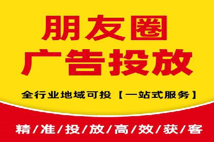 深度解析：某科技公司通过百度SEM竞价推广实现业绩翻倍